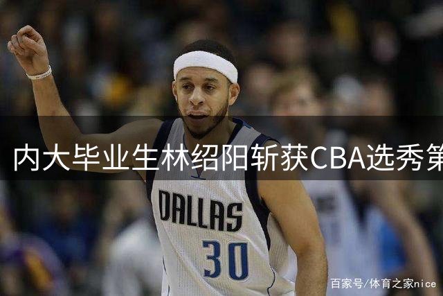 about image